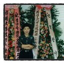 전통오색한지공예 이미지