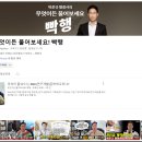 한국표준인증행정사사무소 이미지