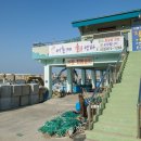 기사문항(회센터) 이미지