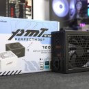 모스트 PC 이미지