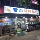 중앙동279 이미지