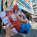 지에스25 호계점 이미지