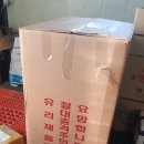 미니휴게실