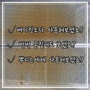 여미오븐 이미지