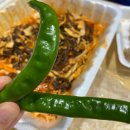 구미 옥계 맛집 : 삼촌네족막! 족발 보쌈 막국수 족보세트