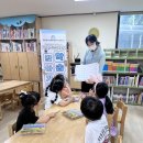 신나는교실지역아동센터 네이버블로그