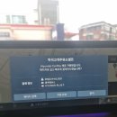 기아현대주유소 이미지