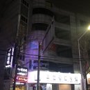 오렌지코인노래연습장 이미지
