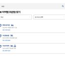 용산-이촌-743 이미지