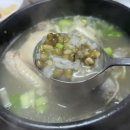 고산촌닭 이미지