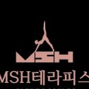 무림합기도 멀티짐 이미지