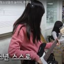 굿맨 노래연습장 이미지