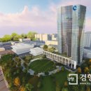 인천시청 경향신문