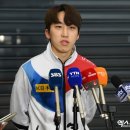 단국대학교 스포츠과학대학원 이미지