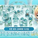 아이러브커피 - 원주시 중앙시장길 11 | 아이러브커피