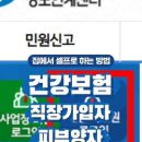 맘스터치 신설동역점 이미지