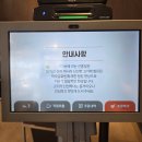 광나루역 | 광장동/광나루역 맛집 주민카츠 솔직 후기