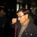 금산인삼관 이미지