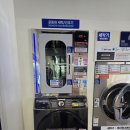 원미이불 이미지