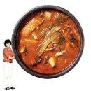 태양탕 이미지