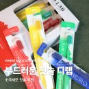 칫솔나라 | 부드러운 칫솔 추천 초극세모 디랩 칫솔 찐 사용 후기