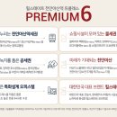 용국공원 이미지