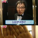 강남스타복싱 이미지