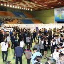 나르미㈜ 이미지