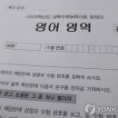 법무법인강건북부분사무소
