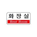 네모지 이미지