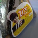 유정사우나 이미지