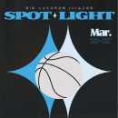 와이키키 트레이닝클럽 | [SPOT-light: 3X3 농구대회 기록] spot이 모여 선이 되기까지,