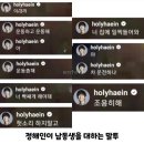 새백제약국 | 주간일기 알코올 냄새 주의 이번주 목표는 금주