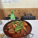 고향밥상 이미지