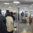 김해시청 이미지