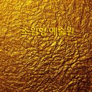 예술夜-미술 티스토리