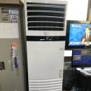 감문주유소
