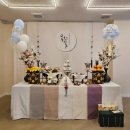 산길따라 | 김천 산길따라한정식 돌잔치후기 김천돌잔치장소 하늘이벤트