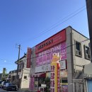 베로딘 | 광주 북구 왁싱 베로딘 운암점 후기:)