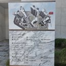 구립맑은숲 어린이집 이미지