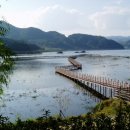 파로호로 이미지