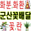 임사경로당 네이버블로그