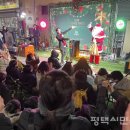 井(정)