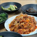 인테리어화개