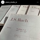 JC피아노스튜디오 학원 이미지