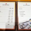 신스패밀리 이미지
