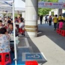 율량사천동 행정복지센터 이미지