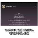 [2024.01.01-2024-01.07] 2024년도 1회차 일기