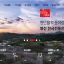 한국전통문화대학교 일반대학원 네이버블로그