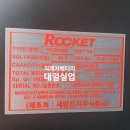 세방실업